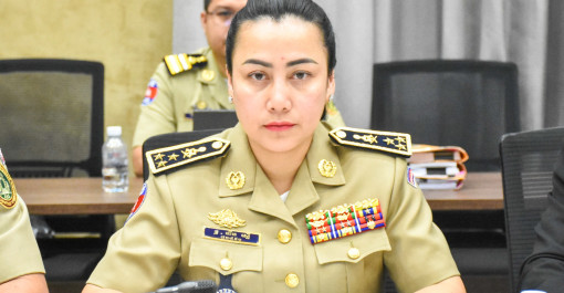 លោកជំទាវ ឧត្តមសេនីយ៍ឯក លឹម រស្មី អញ្ជើញចូលរួមក្នុងកិច្ចប្រជុំត្រៀមកម្រិតបច្ចេកទេសពិភាក្សាបន្ដលើផែនការសកម្មភាព សម្រាប់ការអនុវត្ដនីតិវិធីប្រតិបត្ដិស្ដង់ដា (SOP)
